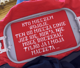 Furioza - maczeta - Haftowana bluza/koszulka - Koval Customs. Polska produkcja, wysoka jakosc, personalizowane