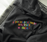Pocałujcie mnie wszyscy w dupę - Haftowana bluza/koszulka - Koval Customs. Polska produkcja, wysoka jakosc, personalizowane
