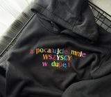 Tester &amp; Baker Matching Hoodies